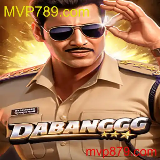 DABANGGG